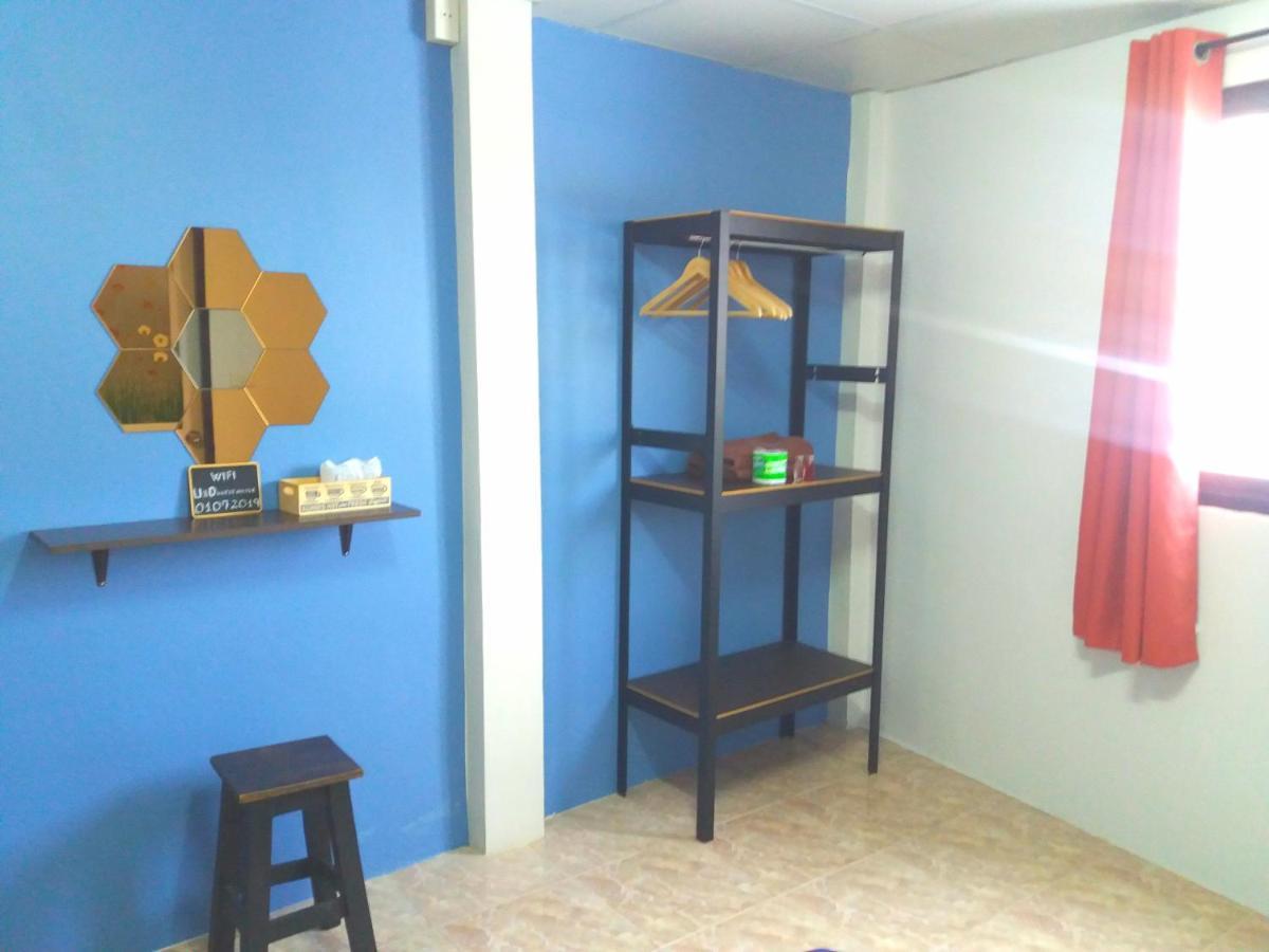 Guest house U&d Bangkok