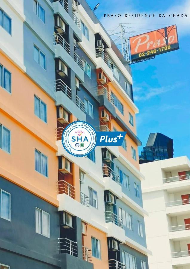Praso Aparthotel