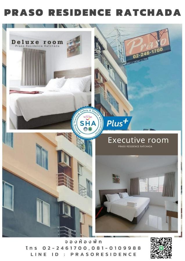 Praso Aparthotel