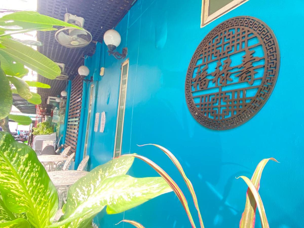 Arawana Express Chinatown Hotel 3*