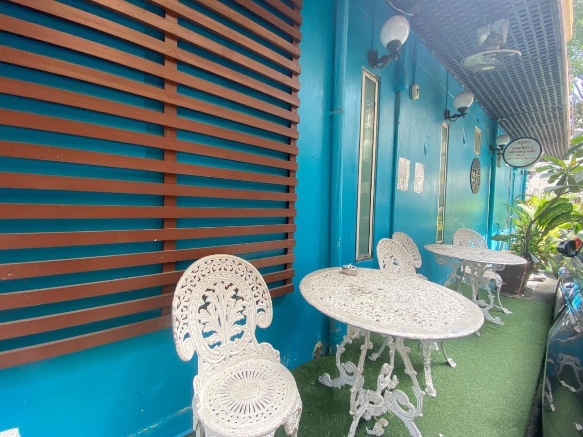 Arawana Express Chinatown 3*