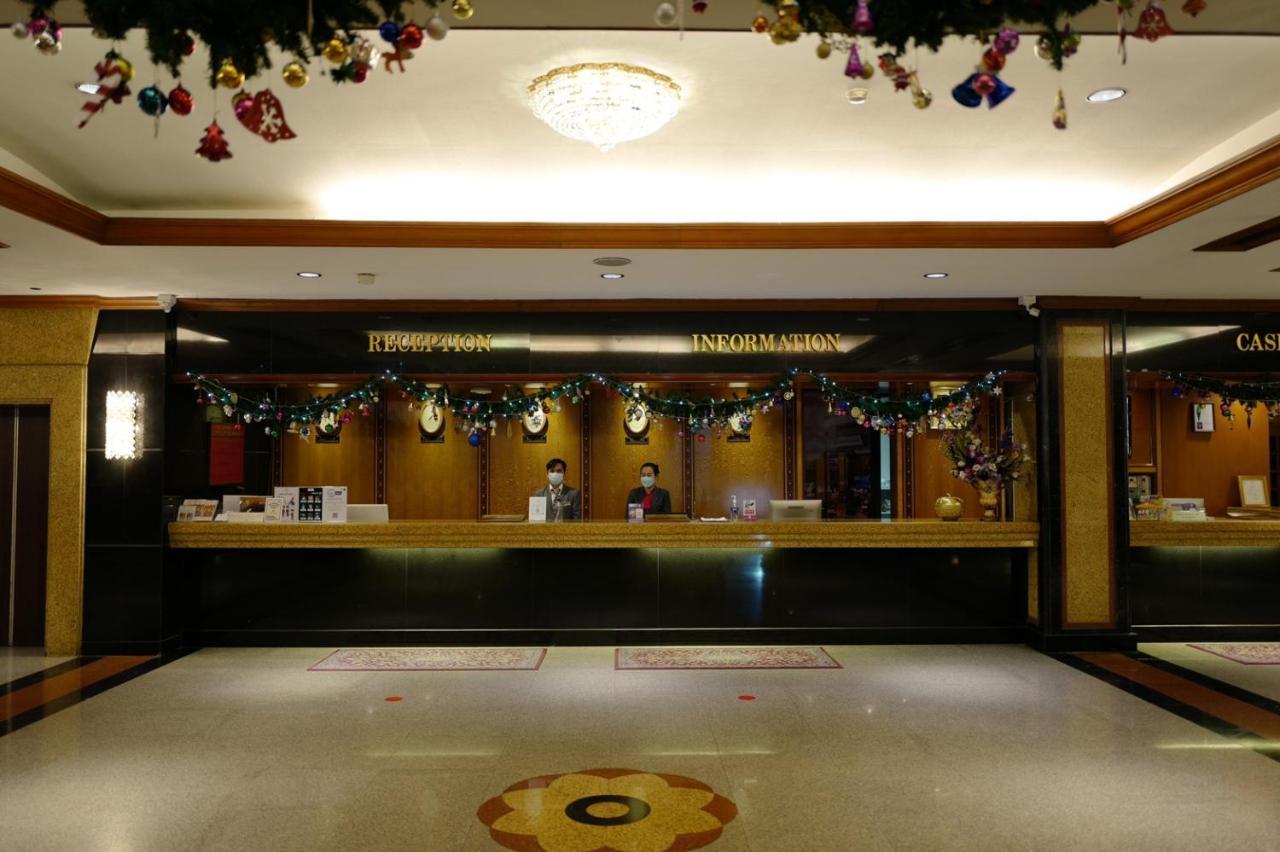 Town In Town Hotel