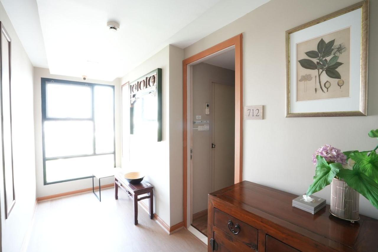 Baan Tanwa - Mrt Ratchadapisek Hotel 3*