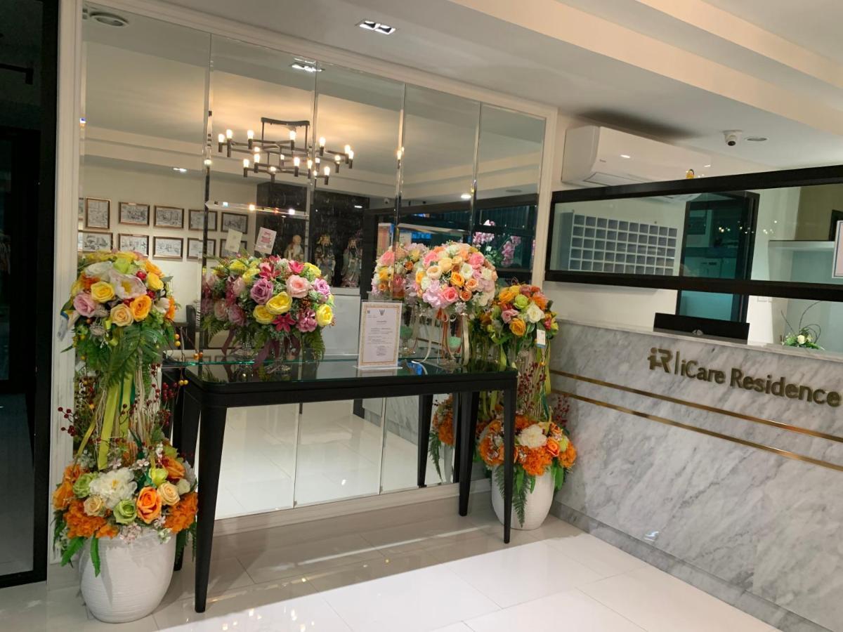 Icare & 3* Bangkok