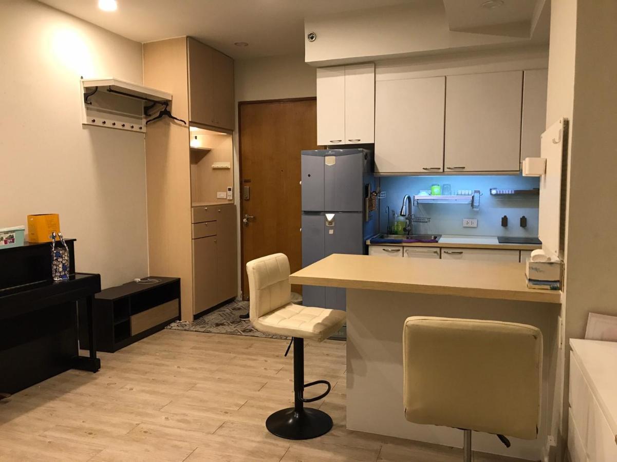 Pangsapuri 溫馨小屋