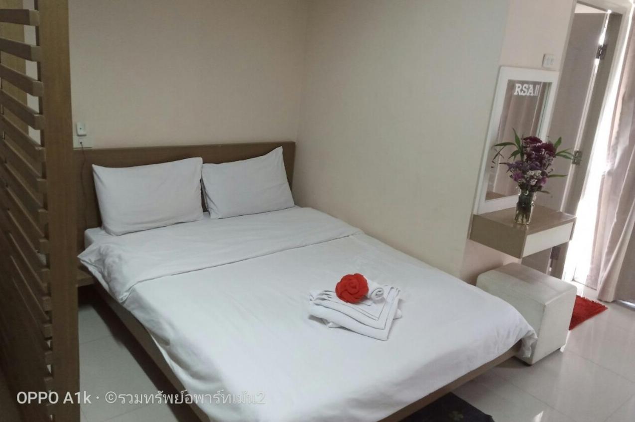Ruamsab2 รวมทรัพย์2 Apartment *