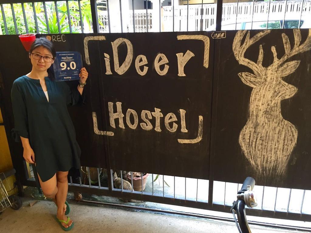 Ideer Hostel *