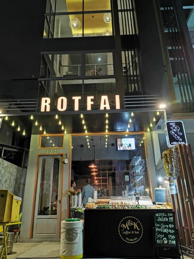 Hostel Ratchada - Rotfai Bangkok