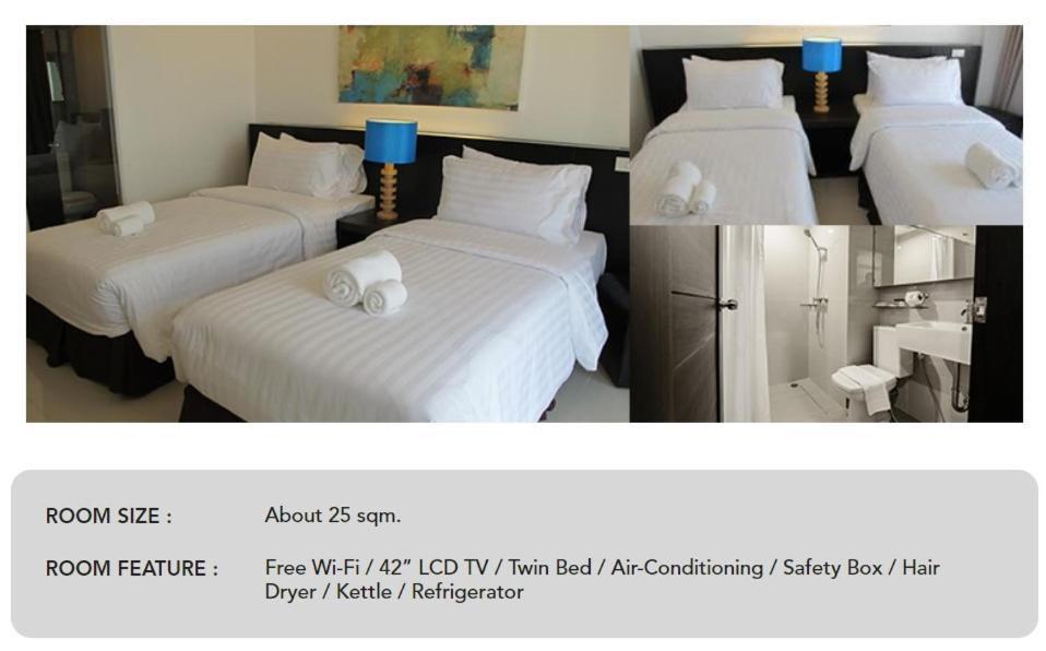 Uma Hotel 3*