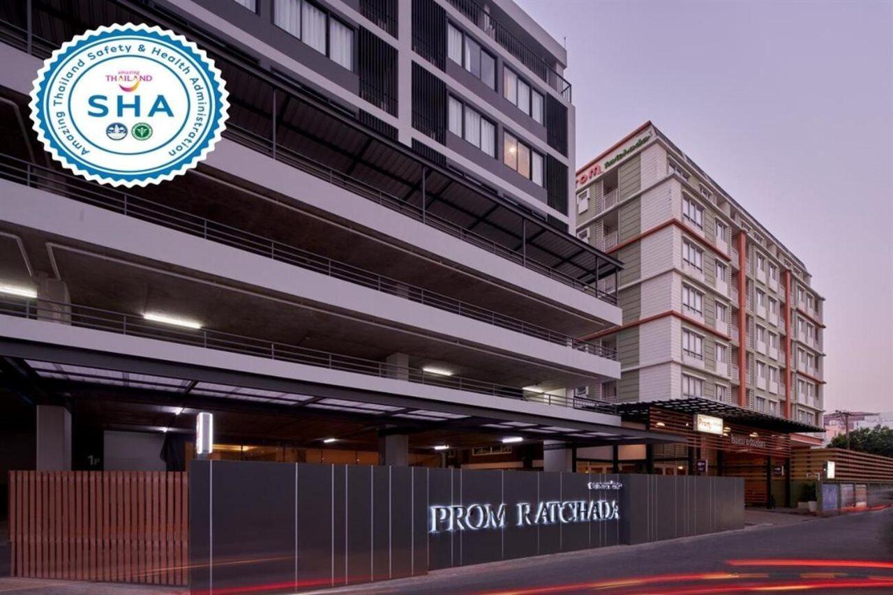 Prom Ratchada Hotel 4*