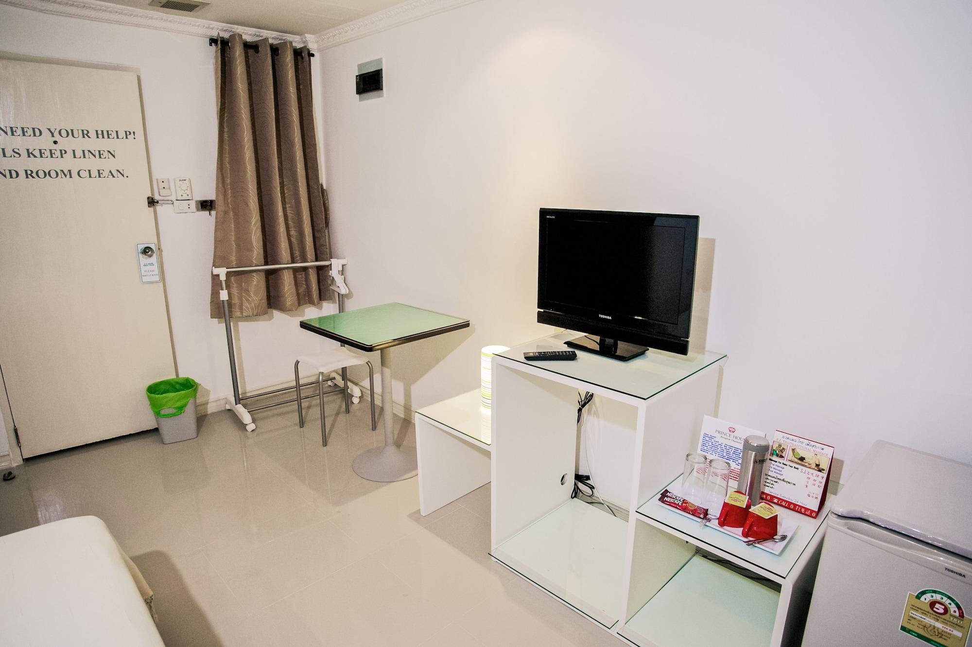 House Hotel 3*