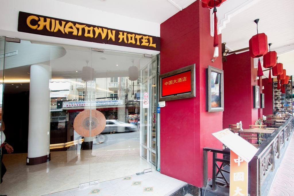 China Town - Sha Certified Hotel 3*