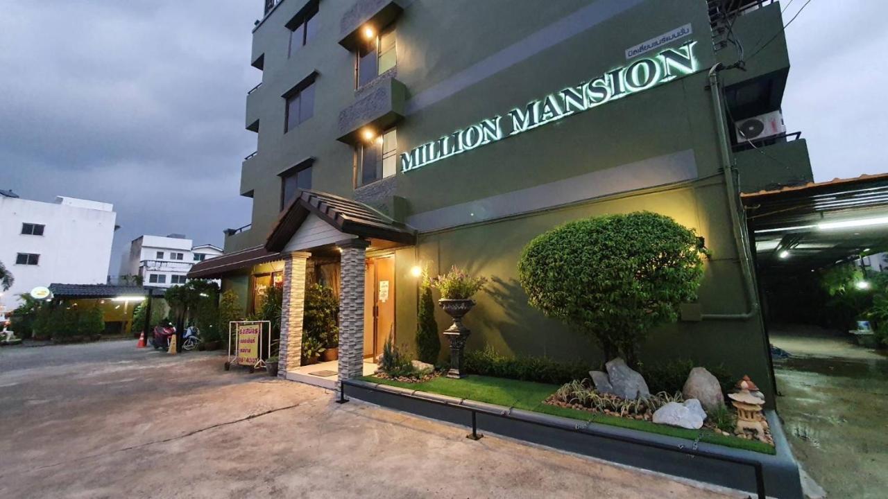 Million Mansion Pangsapuri