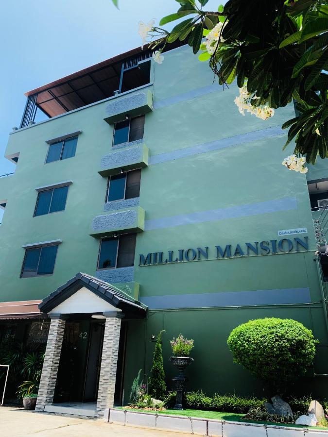 Million Mansion *