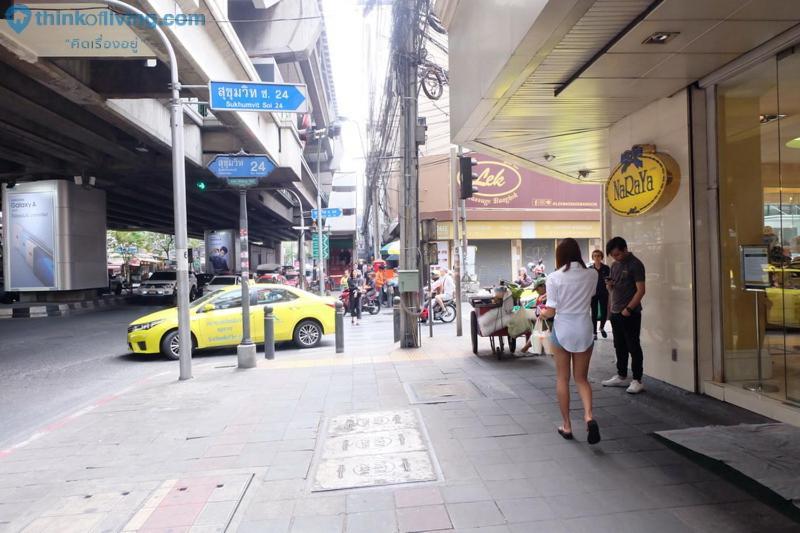 Apartment Park Origin Sukhumvit24 Bangkok
