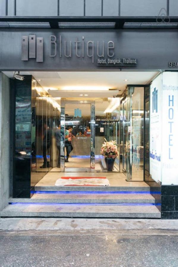 Hotel Blutique
