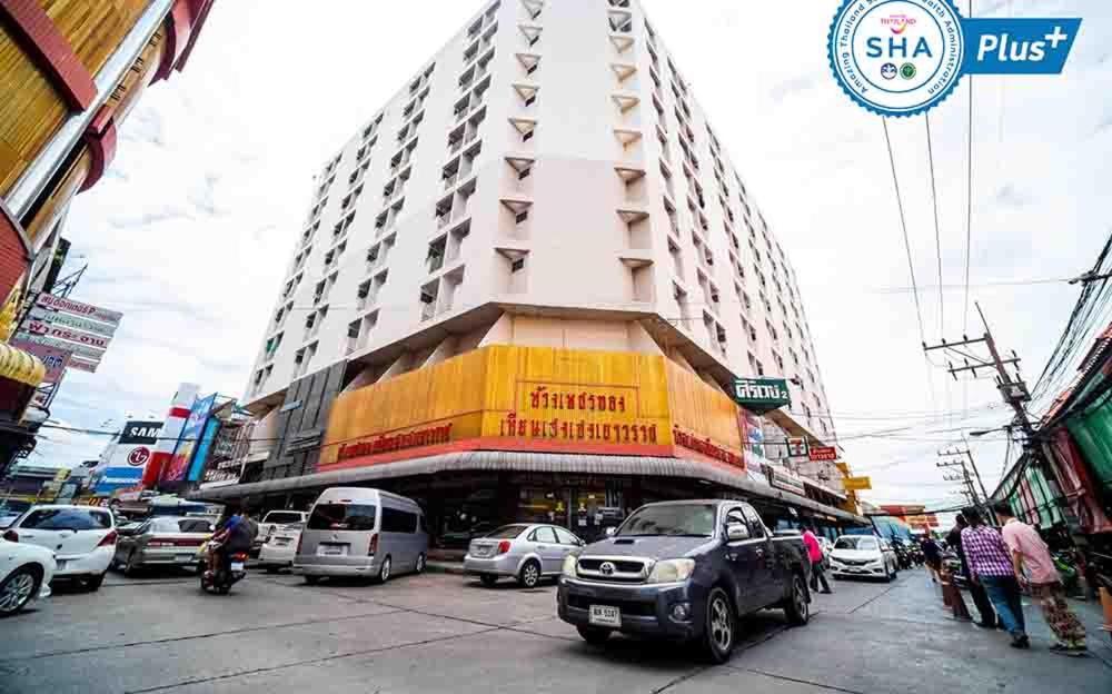Herberg Rangsit I 2*