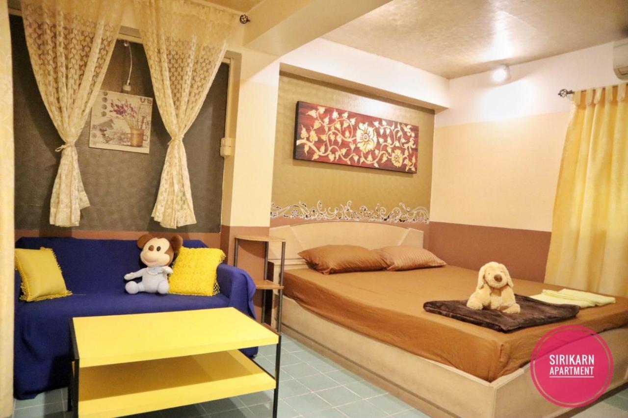 Homestay Sirikarn *