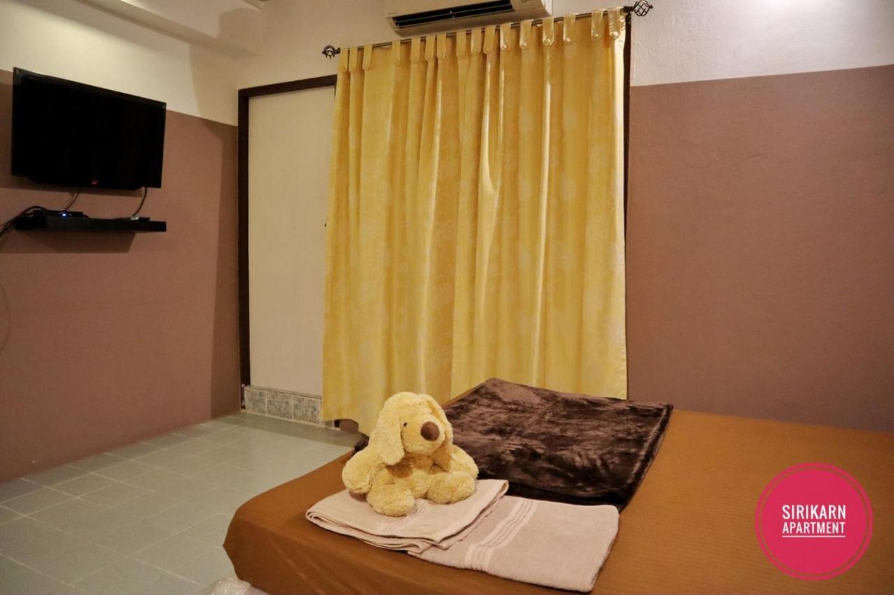 Sirikarn Homestay