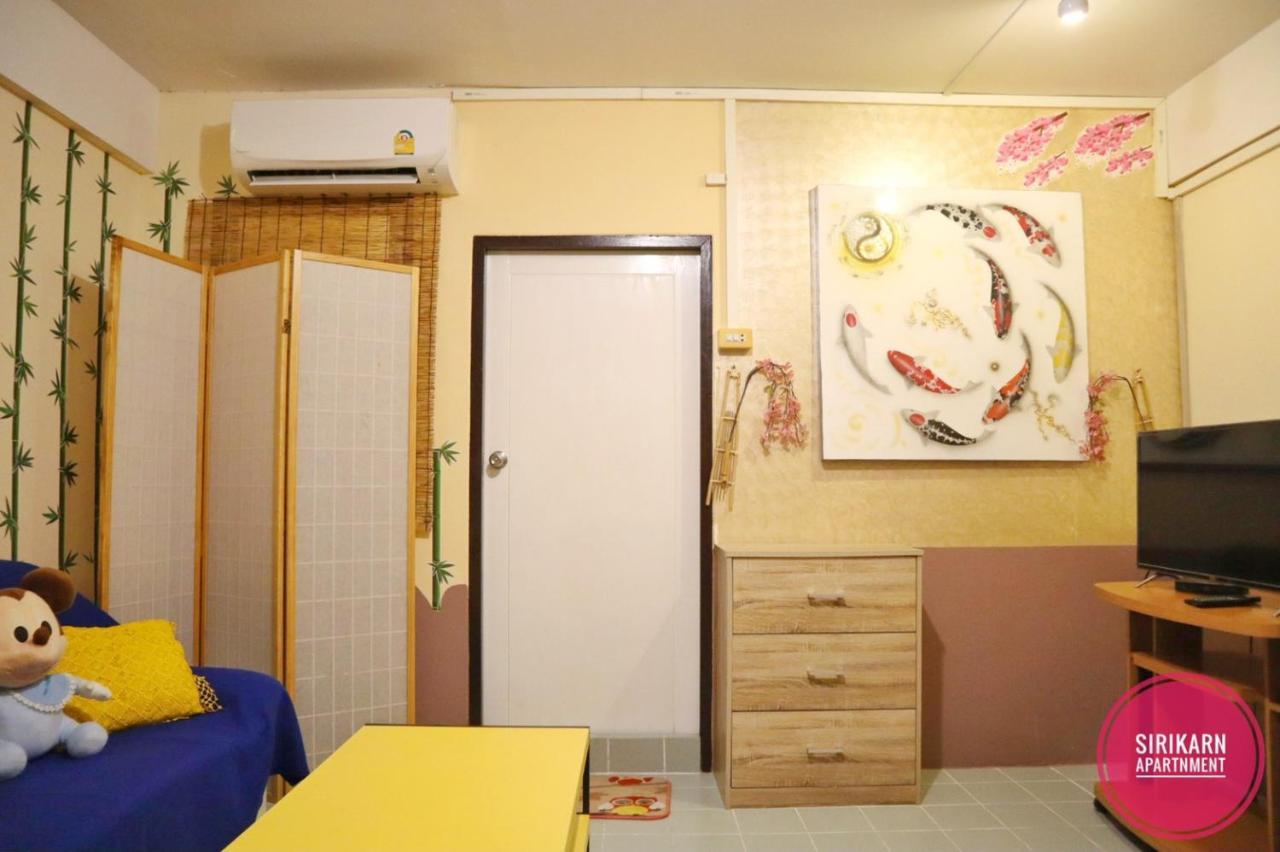 Homestay Sirikarn Bangkok
