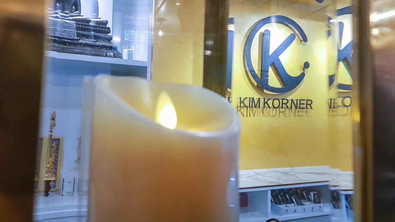 Kim Korner Hotel