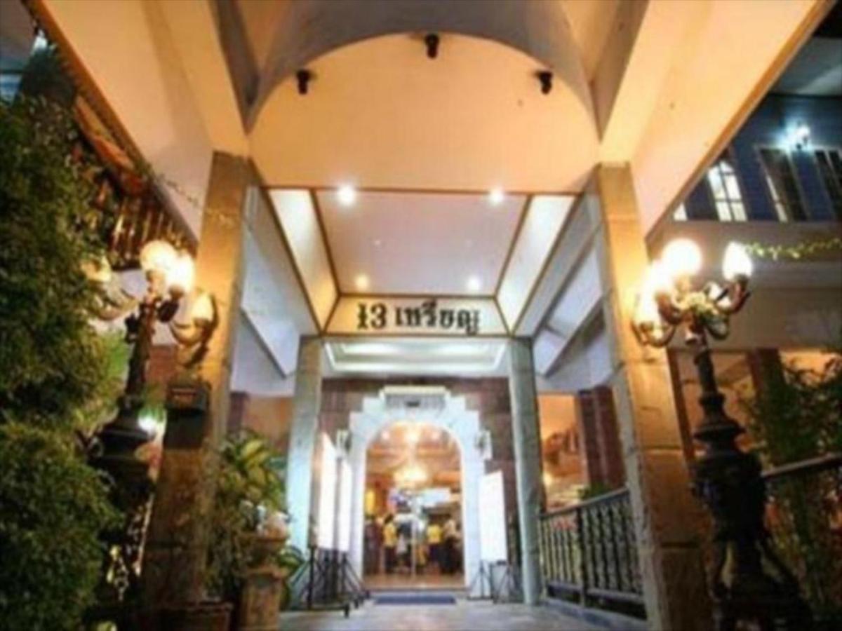 13 Coins Airport Ngam Wong Wan - Domestic Hotel