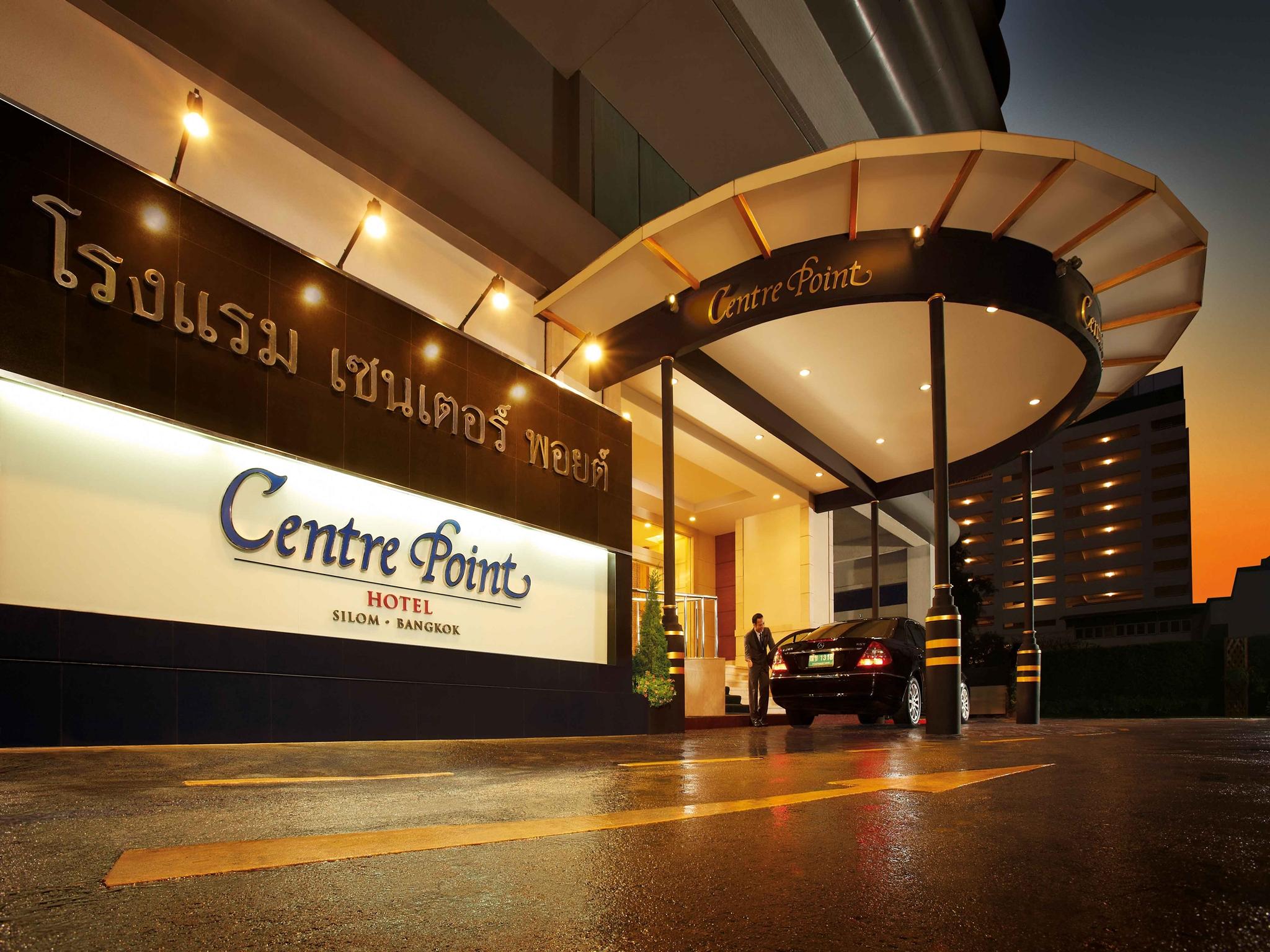 Hotel Centre Point Plus Hotel Silom - Newly Renovated 4*