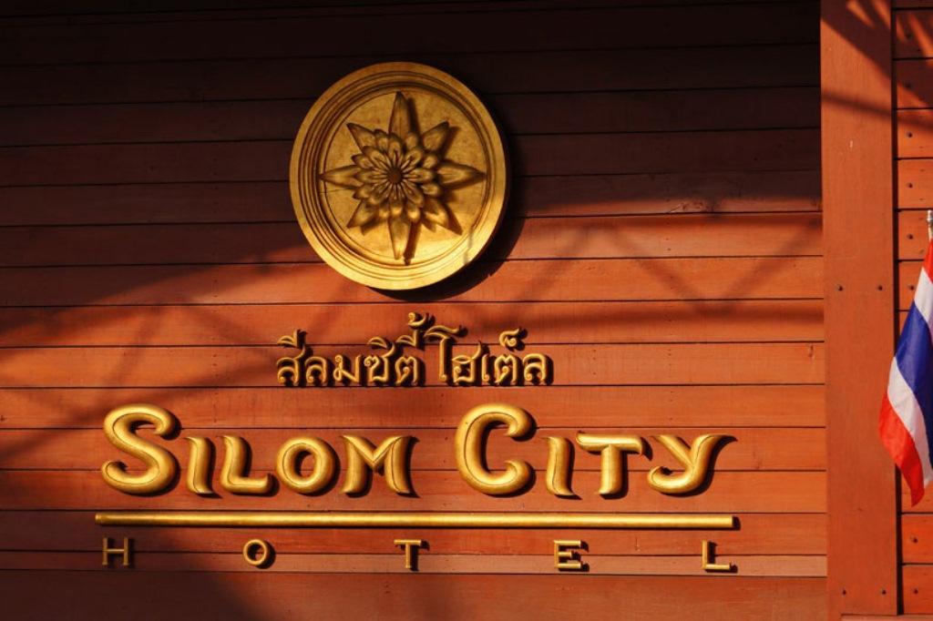 Silom Hotel