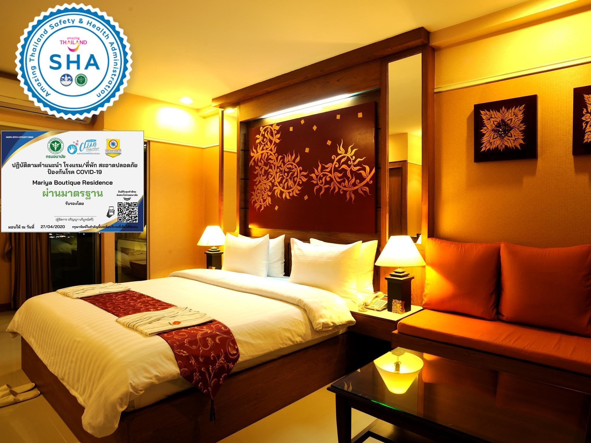 Mariya Boutique At Suvarnabhumi Airport Hotel 3*