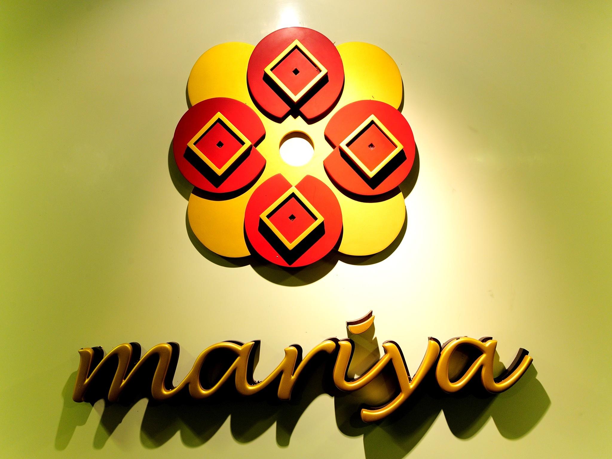 Mariya Boutique At Suvarnabhumi Airport 3*