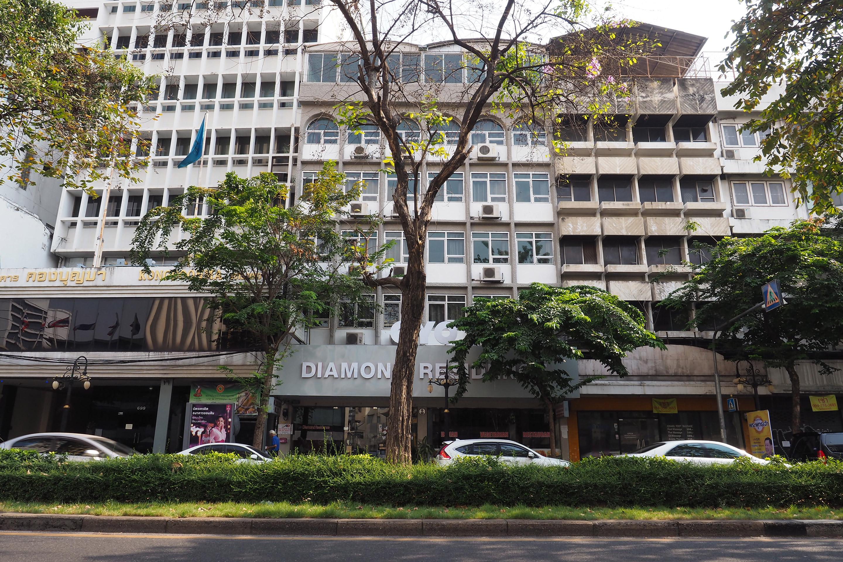 Diamond Silom Bangkok