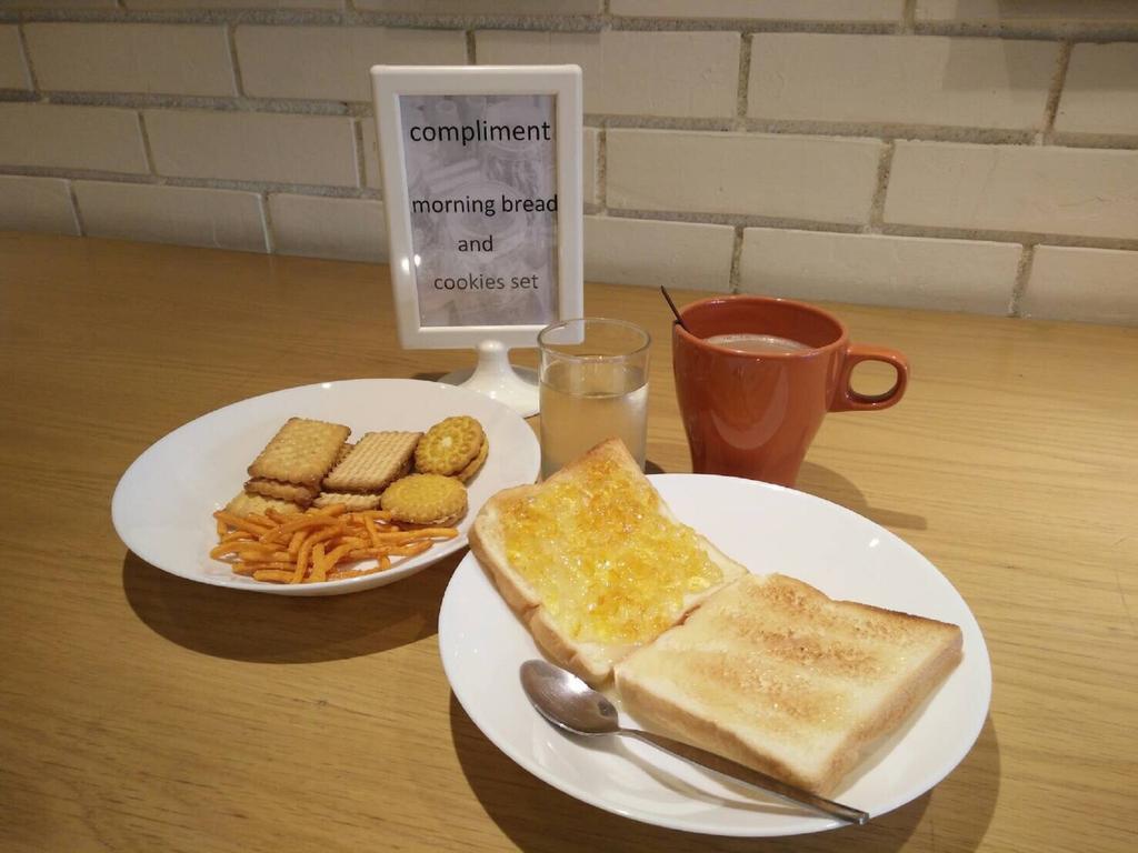 Hotel Mybed Ratchada 2*