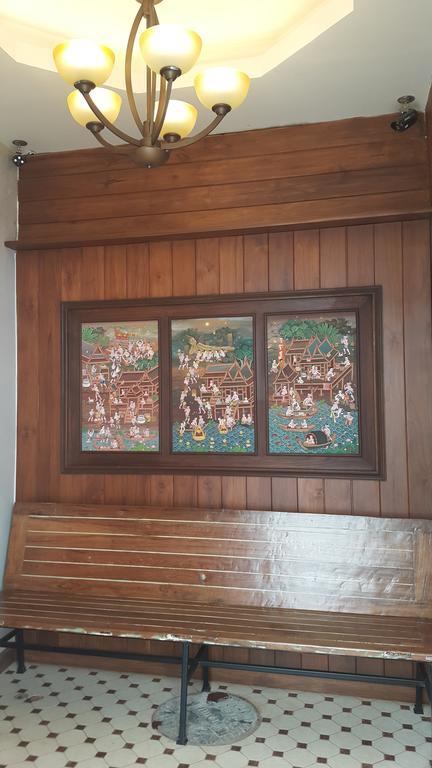 The Royal Thatien Village Guest house Bangkok