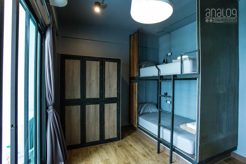 Analog Hostel *