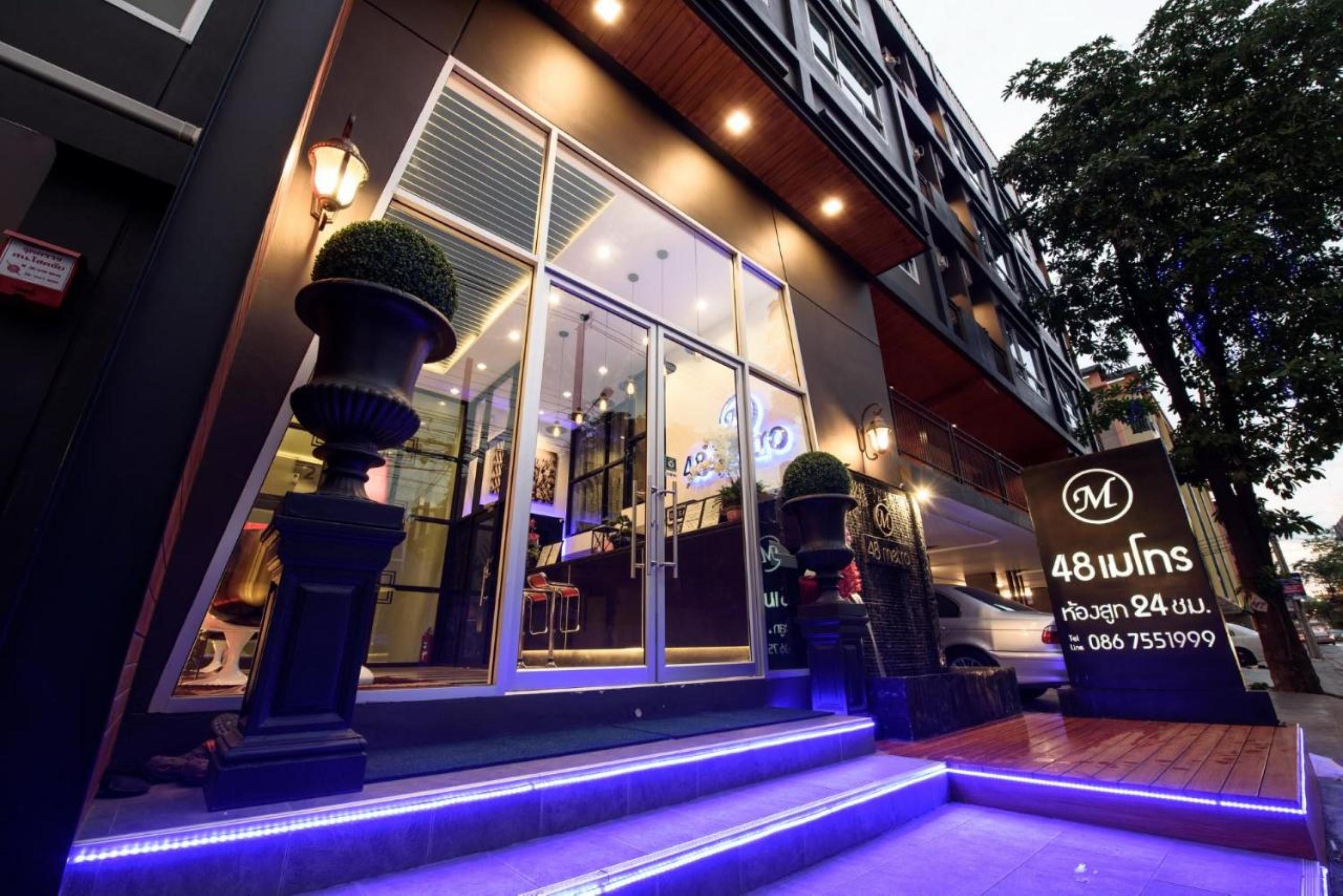 Hotel 48 Metro 3*