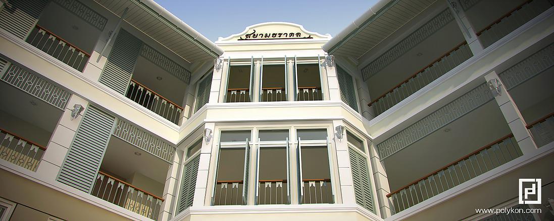 Siam Tharadol Hotel 4*