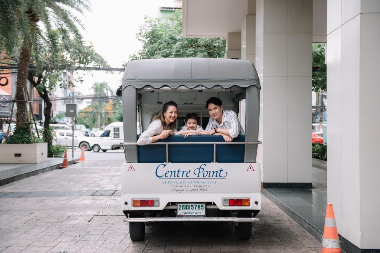 Hotel Centre Point Sukhumvit Thong-lo 4*