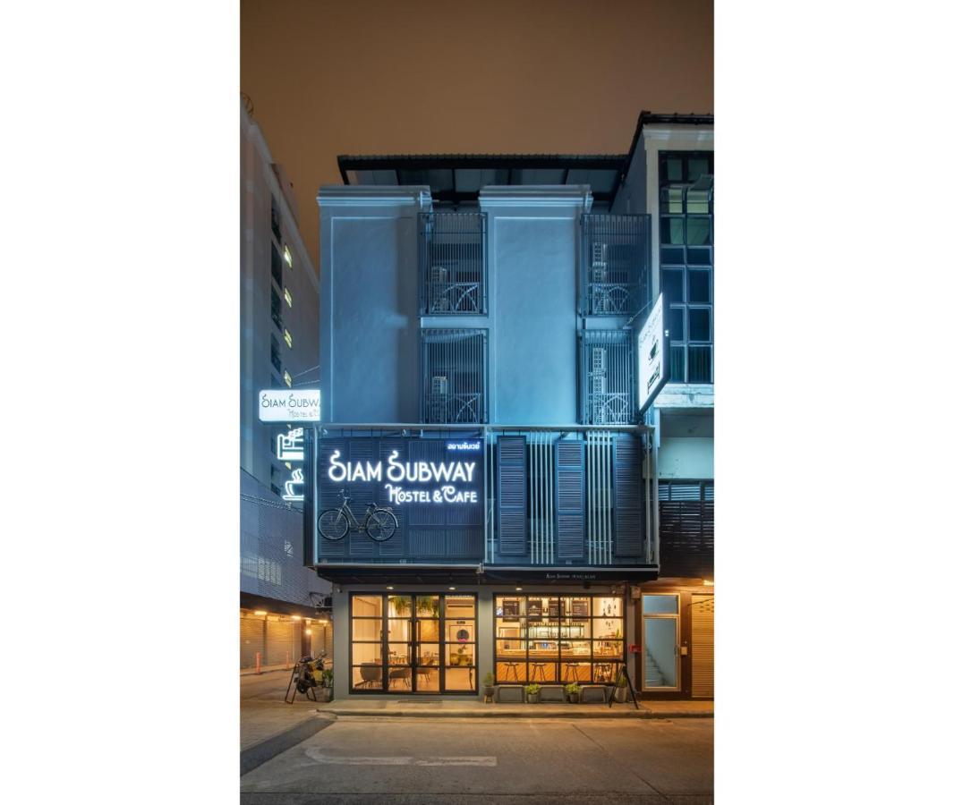 Siam Subway And Cafe Hostel