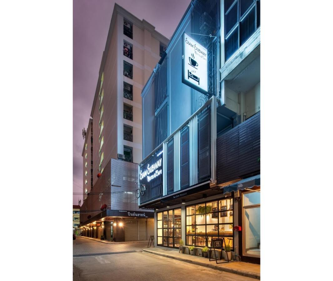 Siam Subway And Cafe Hostel *