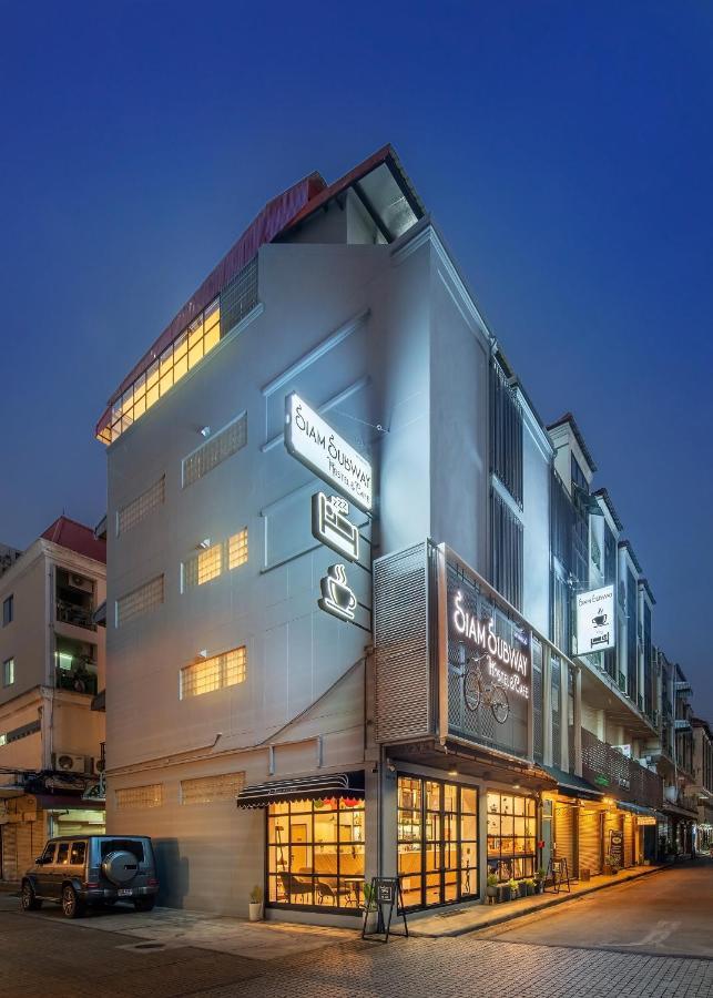Siam Subway And Cafe Hostel *