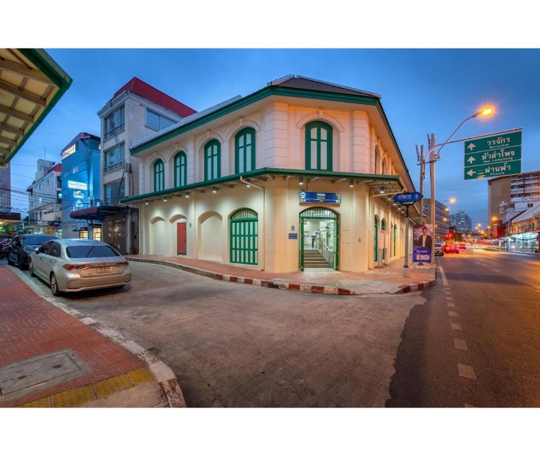Siam Subway And Cafe