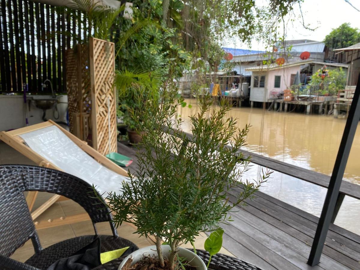 Holiday home Catory Bangkok