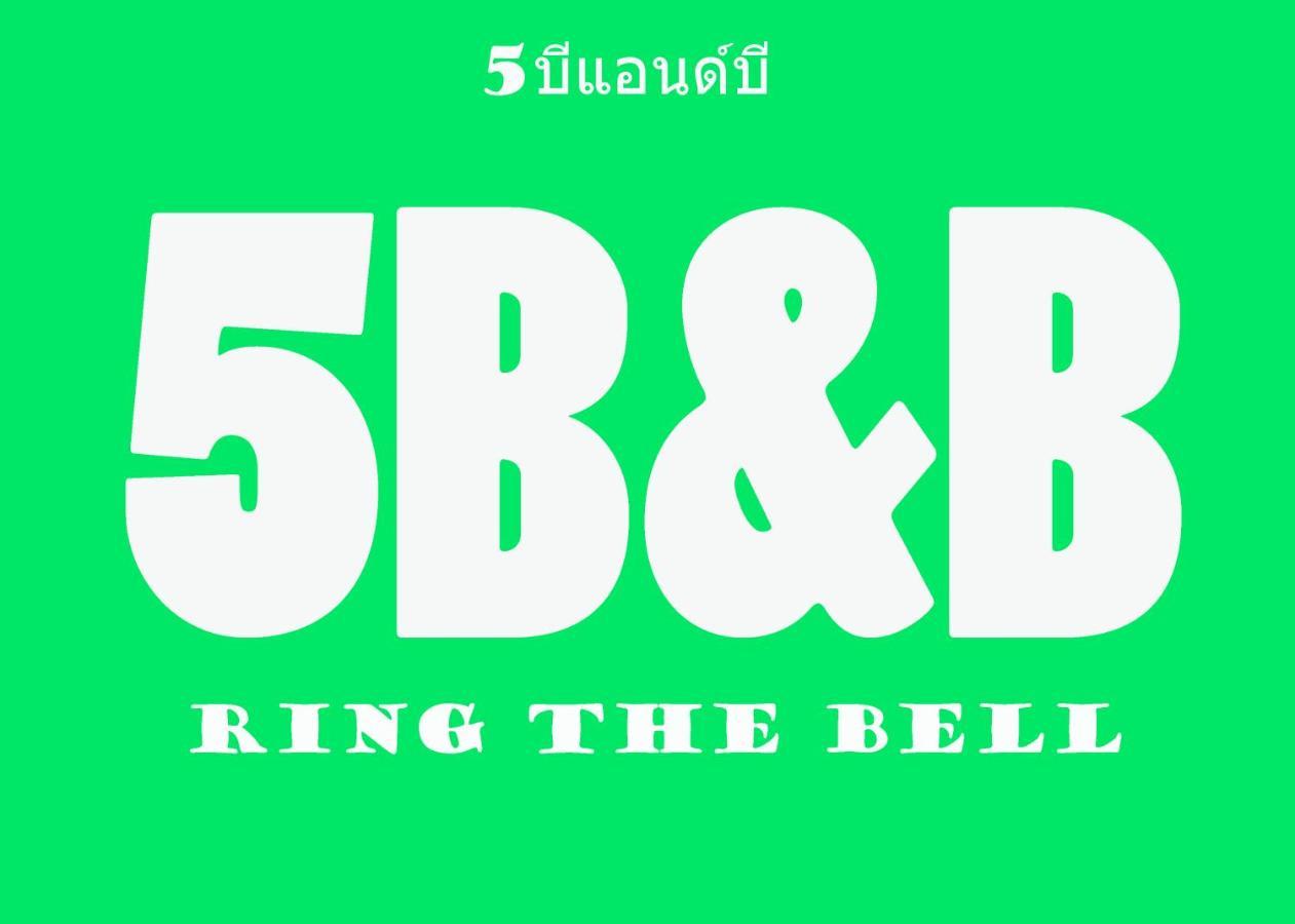 Katil 5บีบี 5bb Bangkok