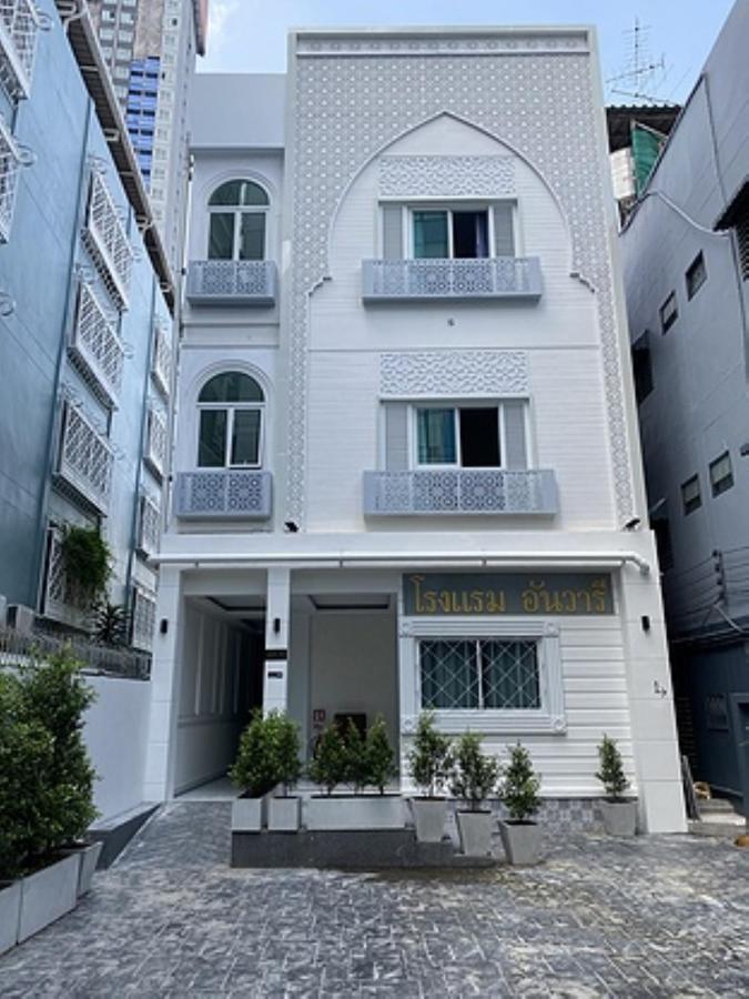 Hotel Anwari 4*