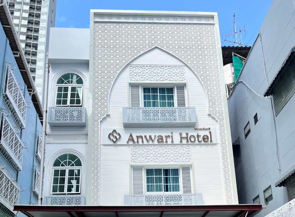 Hotel Anwari