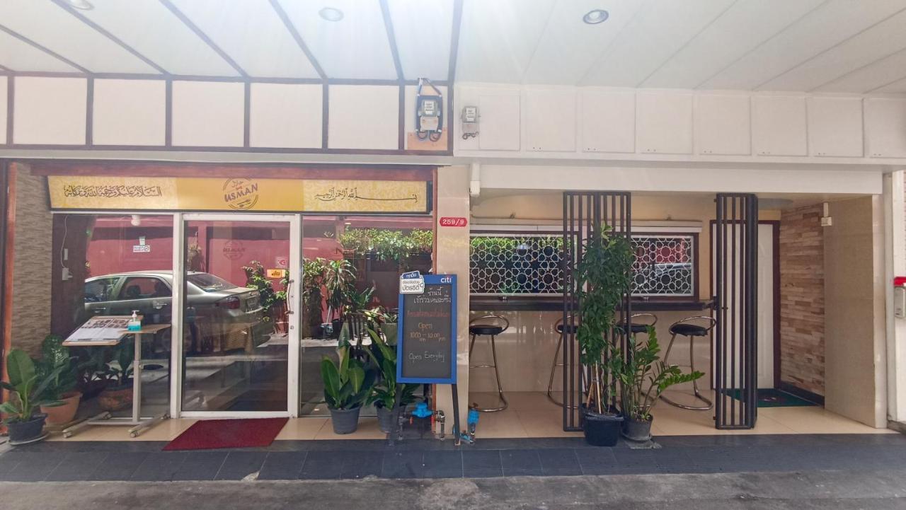 Hostel Usman Halal
