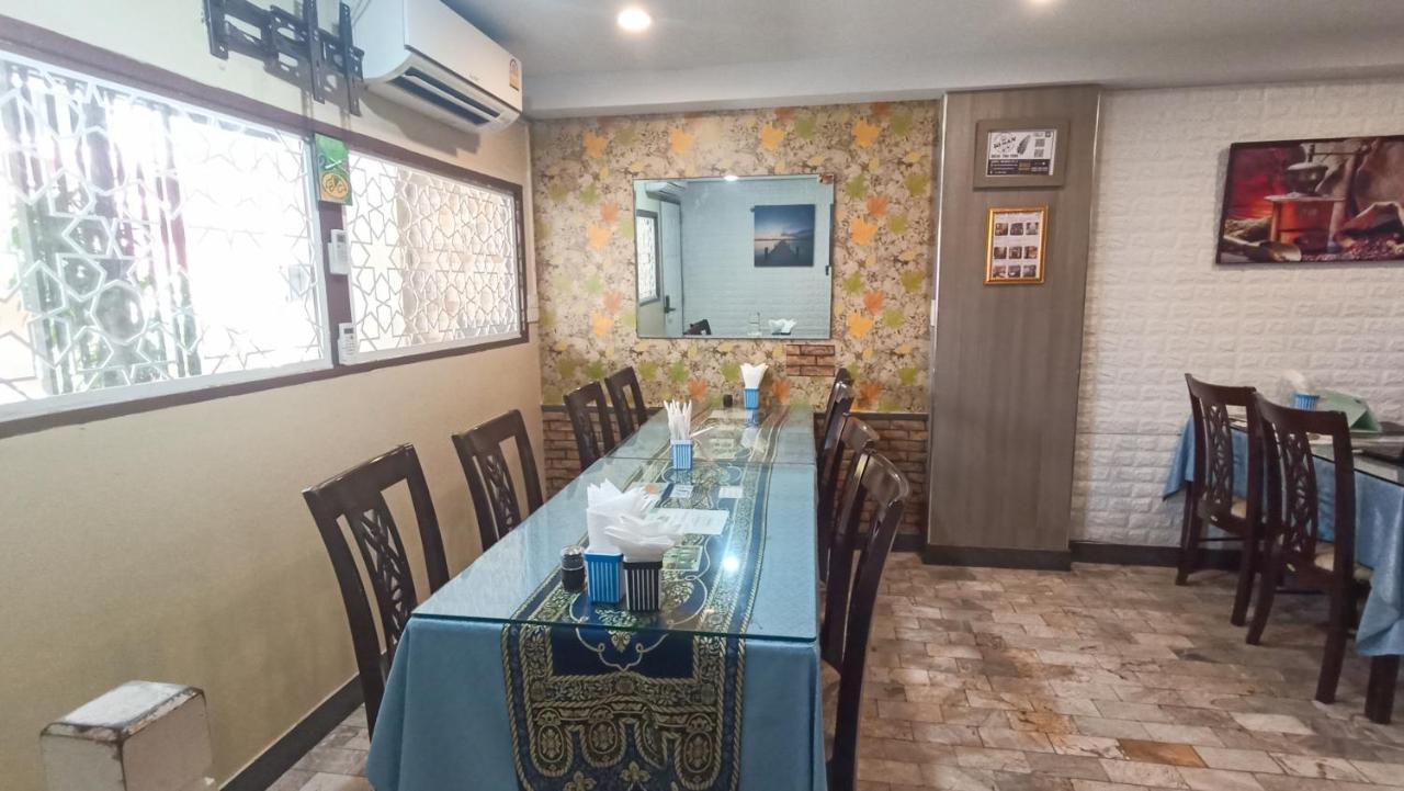 Usman Halal * Bangkok