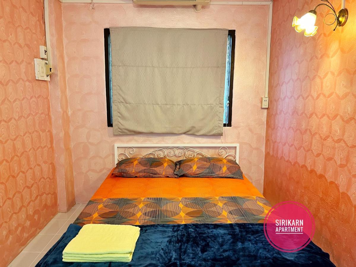 Sirikarn Homestay *