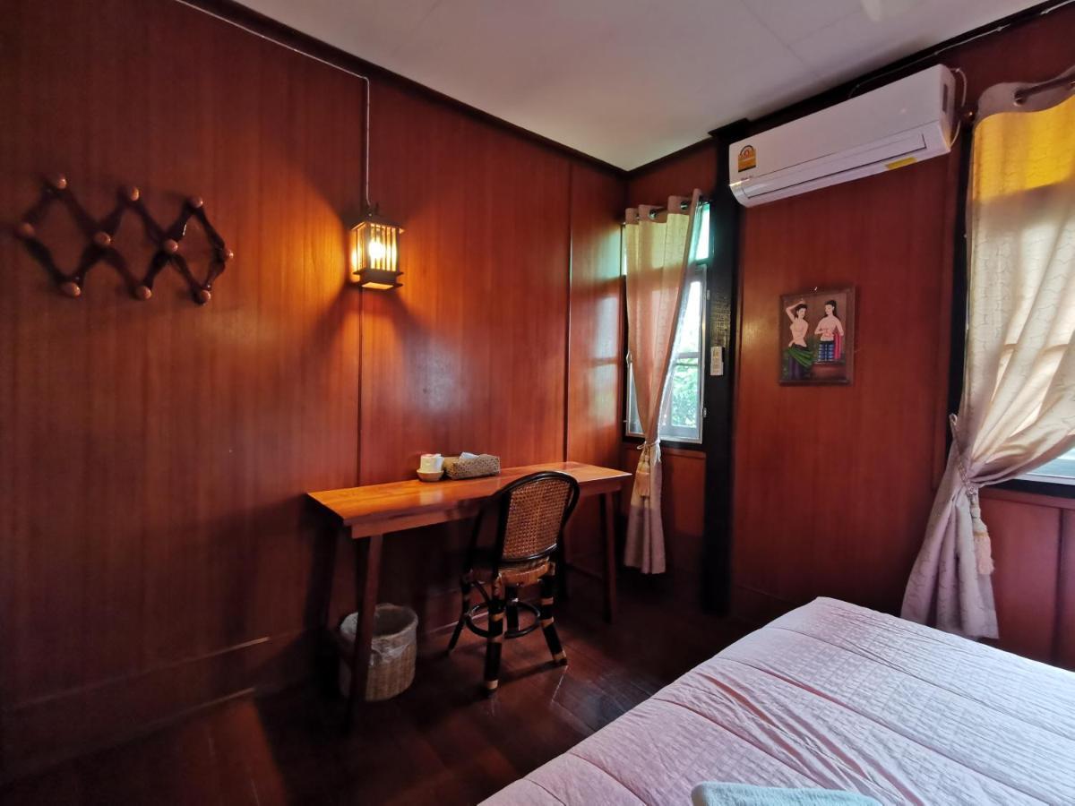 Guest house Tavee Bangkok