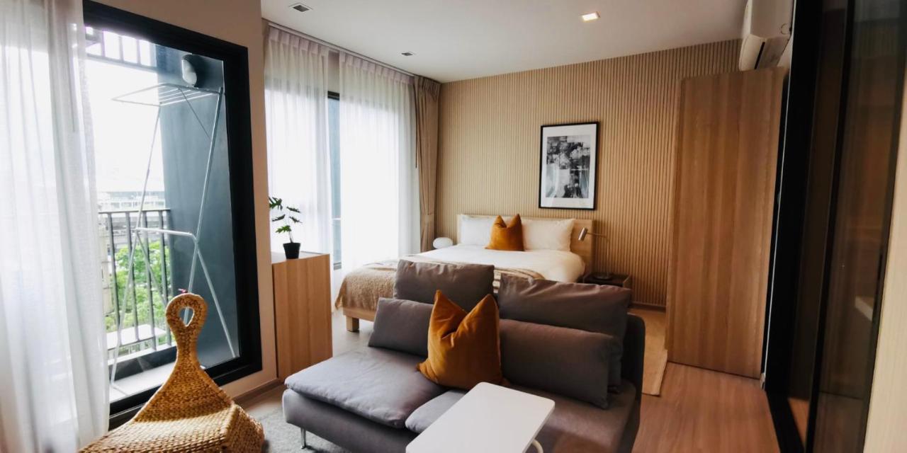 Asok - Din Daeng Apartment